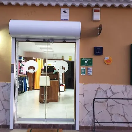 El Medano, La Tejita El Médano